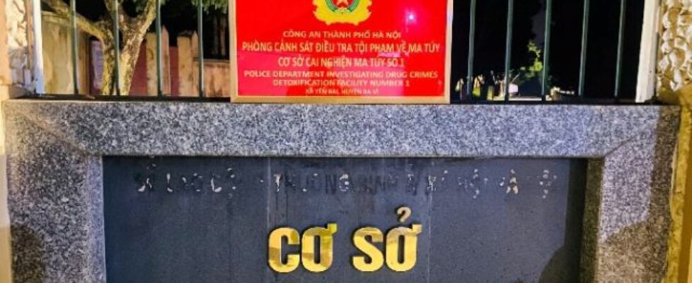 cơ sở cai nghiện ma tuý số 1
